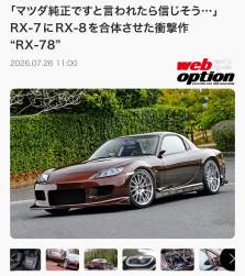 346904 B