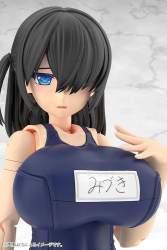 74938 B