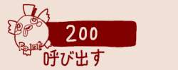 22410 B