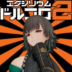 287215 B