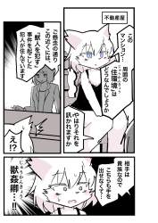 346881 B