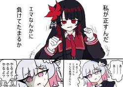 1629676 B