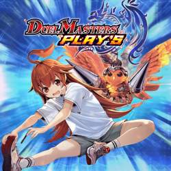 967518 B