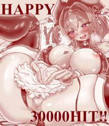255363 B