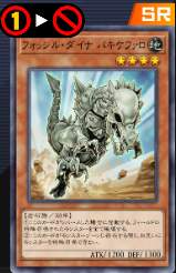 76211 B