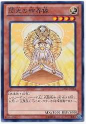 104788 B