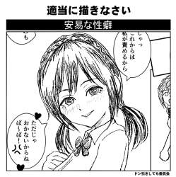 575424 B