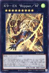 1086761 B