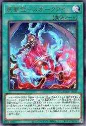 118890 B
