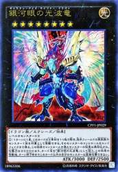 93771 B