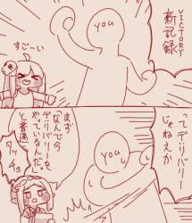 95785 B