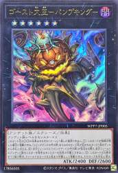 236646 B