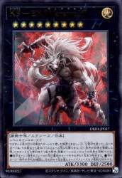 144097 B