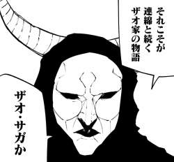 149383 B