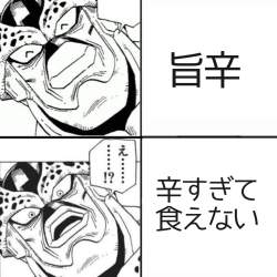 387454 B