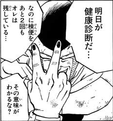 170887 B