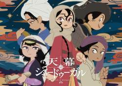 345428 B