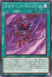 101192 B