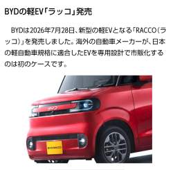 759984 B