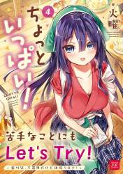 147560 B
