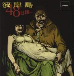 66862 B