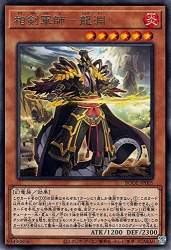 96666 B