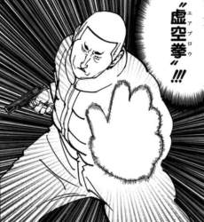 128695 B