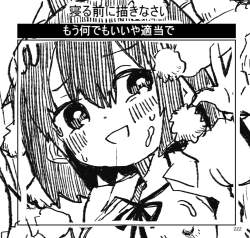 1554501 B