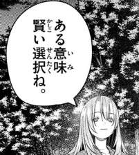 60391 B