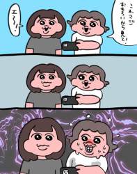 73891 B