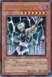 39158 B