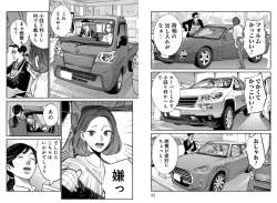 956954 B