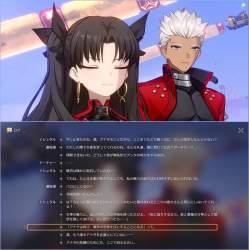 374694 B