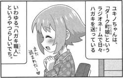 53597 B