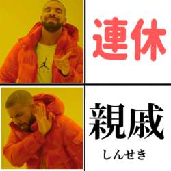 357769 B