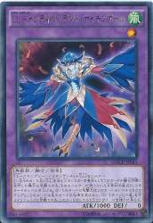 140866 B