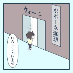 72938 B