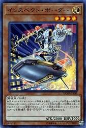 51366 B
