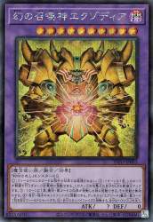 131676 B