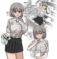 970608 B