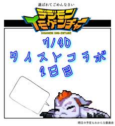 227546 B