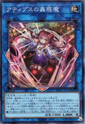 179462 B