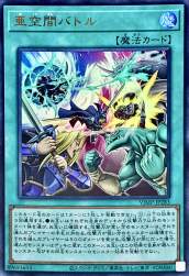221337 B
