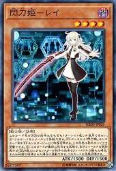 93485 B