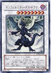 96086 B