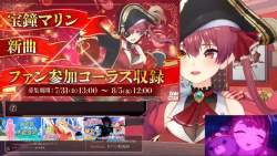 253167 B