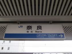 77845 B
