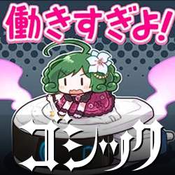 1360512 B