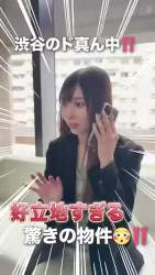 2925994 B