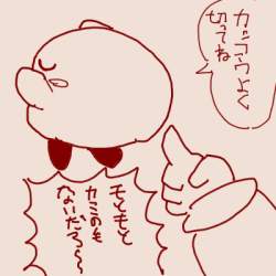 65683 B